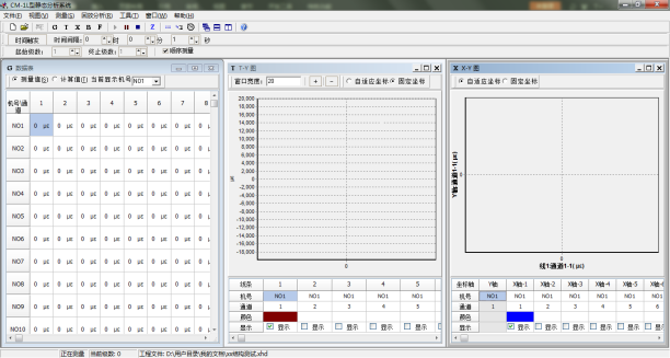 1577327345112554.png image.png